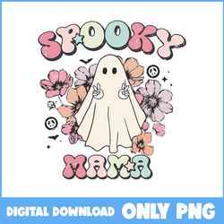 Ghost And Flower Png, Spooky Mama Ghost Png, Cute Ghost Png, Retro Halloween Png, Halloween Png, Cartoon Png, Png File
