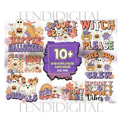 10 Bundle Halloween Ghost Retro SVG, Halloween Svg, Ghost Svg