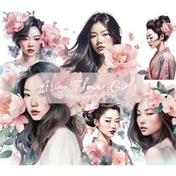 Asian Flower Girls Watercolor Clipart Bundle, Transparent PNG, Digital Download, Junk Journal Scrapbooking, Fashion Clip