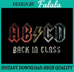 Retro ABCD Alphabets Back In Class Back To School Png, Kindergarten Alphabets Png, Back To School Png, Digital Download