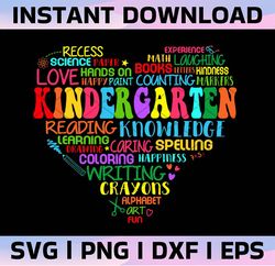 Kindergarten SVG / Kindergarten Typography /First Day of School / Word Art / Hand Lettered / svg, png, dxf / clip art