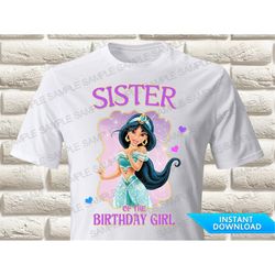 Jasmine Sister of the Birthday Girl Iron On Transfer, Princess Jasmine Iron On Transfer, Jasmine Birthday Shirt Iron On