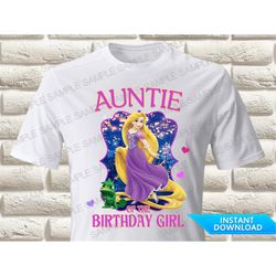 Rapunzel Tangled Auntie of the Birthday Girl Iron On Transfer, Rapunzel Tangled Iron On Transfer, Rapunzel Birthday Shir