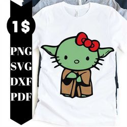 Kitty Baby Yoda Svg, Kitty Yoda Svg