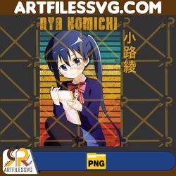 Aya Komichi Png, Anime Png, Japanese Png, Anime Silhouette Png, Anime Character, Anime Vector Files, Digital Download (3