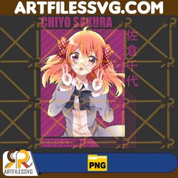 Chiyo Sakura Png, Anime Png, Japanese Png, Anime Silhouette Png, Anime Character, Anime Vector Files, Digital Download (
