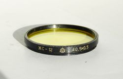 ZhS-12 40.5mm yellow lens filter 40.5x0.5 40,5x0,5 USSR LZOS for Jupiter-8