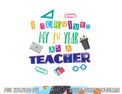 1st Year Teacher End of TShirt High School New Teacher Gift copy