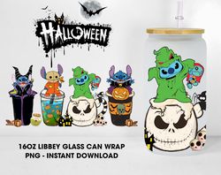 Halloween Movie Coffee Glass Wrap Png, 16oz Libbey Glass Can Wrap Png, Horror Movie Png, Spooky Season Png, Horror Png,