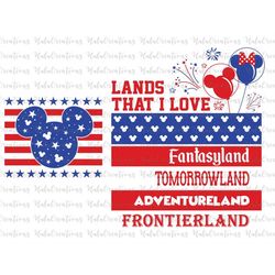 Lands That I Love Svg, 4th of July, American Flag, 1776 Svg, Patriotic, Memorial Day Freedom, Svg, Png Files For Cricut