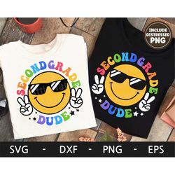 Second Grade Dude svg, Back to school svg, Retro smiley face svg, 2nd Grade svg, School svg, Boys svg, dxf, png, eps, sv