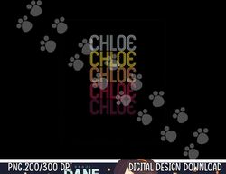 Chloe Name Gift Personalized First Name png, sublimation copy