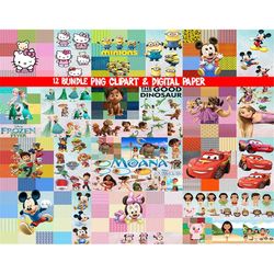 Digital Paper bundle, cartoon clipart bundle, scrapbook papers, wallpaper, background, polka dots, chevron, digital pape