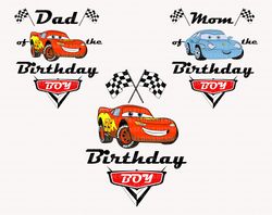 Bundle Birthday Boy Png, Cars Birthday Png, Magical Kingdom Png, Birthday Squad