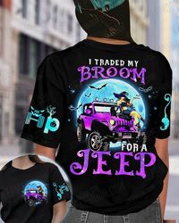 Cool girl Witch traded my Broom for Jeep