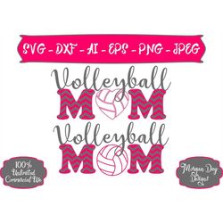 volleyball mom svg - personalized volleyballl svg - volleyball svg - sports mom svg - files for silhouette studio/cricut