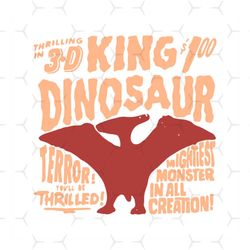 King Dinosaur Svg, Dinosaur Shirt Svg, Kids Shirt, Dinosaur Svg, Gift For Kids, Disney Shirts, Svg, Png, Dxf, Eps