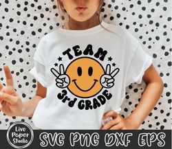 Team Third Grade Svg, Retro Back To School Svg, 3rd Grade Png, 1st Day of School Svg, First Grade Teacher Shirt, Digital