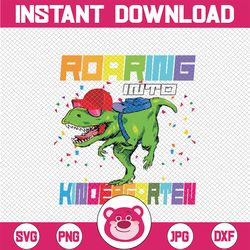 Roaring Kindergarten Dinosaur T Rex Png, Kindergarten Dinosaur School Png, Back To School Png, Digital Download
