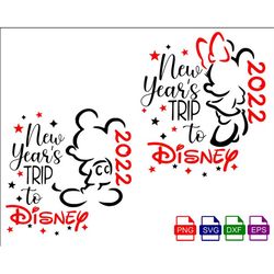 New Years Trip SVG, Family Vacation svg, dxf, eps, png, Family vacation sublimation files