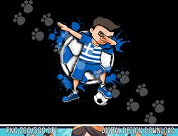 Dabbing Soccer Boy Greece Football Fans Jersey Greek Sport png, sublimation copy