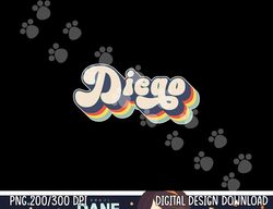 Diego Name Personalized Surname First Name Diego png, sublimation copy