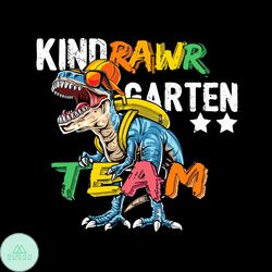 Kind Rawr Gaten Team Vector Shirt For Kid Svg, Cute Gift For Kindergarten Svg Diy Craft Svg File For Cricut, Preschool S
