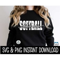 Softball Catcher Mom SVG, Softball PNG, Wine Glass SvG, Softball Mom SVG, Instant Download, Cricut Cut Files, Silhouette