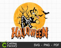 Halloween Skeleton Costume SVG, Halloween Svg, Halloween Png, Halloween Masquerade, Spooky Svg, Retro Halloween Svg, Tri