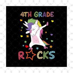 4th grade rocks SVG Files For Silhouette, Files For Cricut, SVG, DXF, EPS, PNG Instant Download
