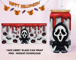 New 3D Inflated Halloween Movie Glass Can Design Sublimation