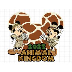 Animal Kingdom Svg, Magical Kingdom Svg, Magic Castle Animal Kingdom Svg, Magic Mouse, Family Vacation Svg, Family Trip