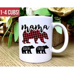 Mama Bear Mug Personalized, Mama Bear with Cubs Coffee Mug, Mama Bear Gift for Mothers Day, Custom Mom Coffee Cup, Mama