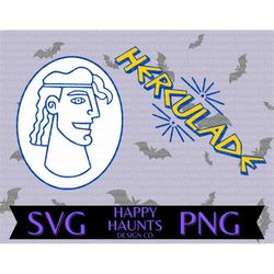 Herculade SVG, easy cut file for Cricut, Layered by colour