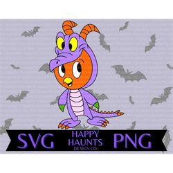 Orange figment SVG, easy cut file for Cricut, Layered by colour