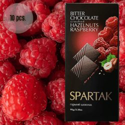 "Spartak" bitter chocolate with raspberries and crushed hazelnuts 10 pieces