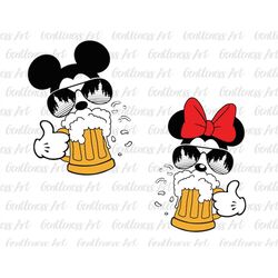 Festival Epcot Svg, Family Trip Svg, Bar Matching, Beer And Wine, Vacay Mode Svg, Magical Kingdom Svg, Svg, Png Files Fo