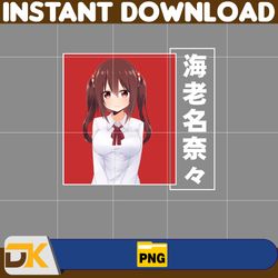 Nana Ebina Png, Anime Png, Japanese Png, Anime Silhouette Png, Anime Character, Anime Vector Files (1)