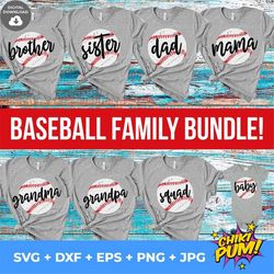 Baseball family bundle SVG, Baseball grunge ball, Baseball fans cut files, Baseball family shirts