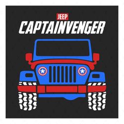 Jeep Captainvenger Svg, Vehicle Svg, Jeep Svg, Captainvenger Svg, Transport Svg, Vehicle Legends Codes Svg, Vehicle Trac
