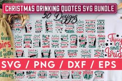 Christmas Drinking Quotes SVG Bundle | Christmas Design