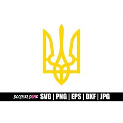 Tryzub Ukraine Trident svg, png, eps, dxf, jpg files, Clip Art, Vector, Cricut, Cut File - Instant Download