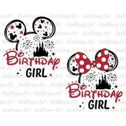Bundle Birthday Girl Svg, Happy Birthday Svg, Family Vacation Svg, Vacay Mode, Magical Kingdom Svg