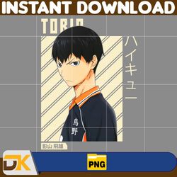 Tobio Kageyama Png, Anime Png, Japanese Png, Anime Silhouette Png, Anime Character, Anime Vector Files (1)