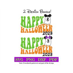 Happy Halloween, DIY Tshirt Design, svg-png-pdf-dxf