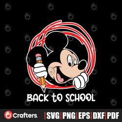Mickey Back To School SVG Disneyland School SVG Digital Files