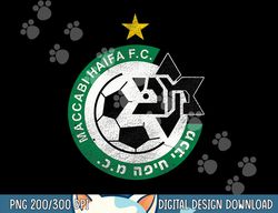 Maccabi Haifa Shirt FC Football club Israel Tshirt copy