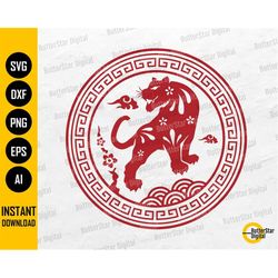 Tiger SVG | Year Of The Tiger Card Shirt Sign Decor Decal Decoration Wall Art | Cricut Silhouette | Printable Clipart Di
