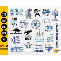 Hanukkah BUNDLE SVG | Funny Hanukah SVG Chanukah Jewish Holiday Gift Shirt Sign | Cricut Silhouette Printable Clipart Di
