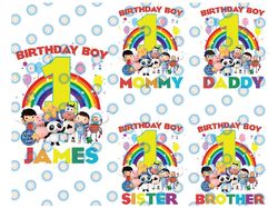 personalized name and age baby bum png, my little baby bum birthday png, custom matching family birthday png, personaliz